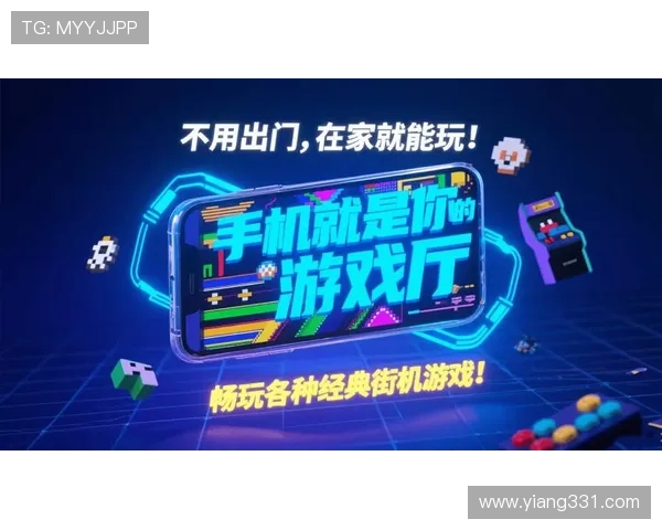乐通娱乐：开启精彩纷呈的线上娱乐新体验